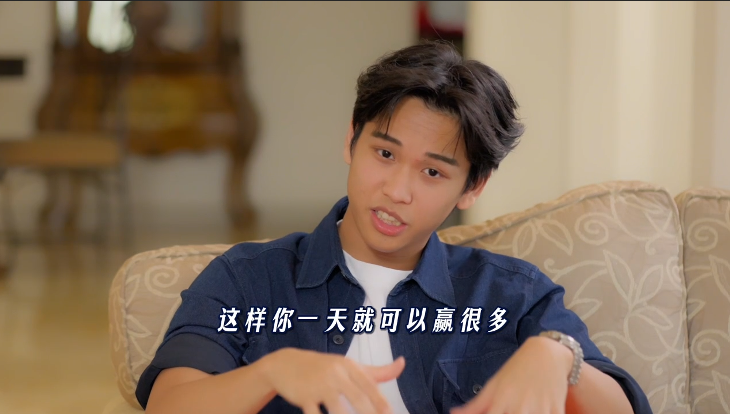 VIP豪宅探访